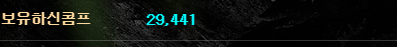 0ae19fb5eda2b113774bce79311dba1d_1677928552_5575.png