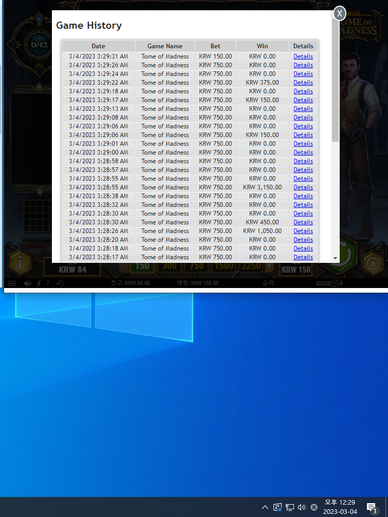 351c52295b44891edf17a3ce183cb70c_1677900716_3864.png