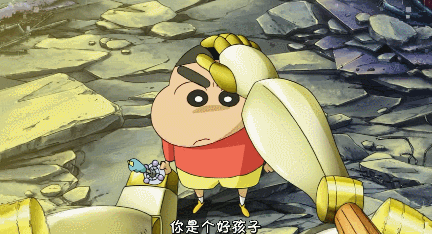 3a7d1d16e634195d599b374cd2e0ced1_1678248101_6886.gif