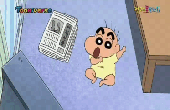 3a7d1d16e634195d599b374cd2e0ced1_1678248113_6948.gif