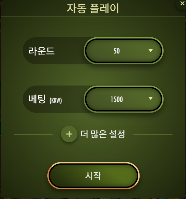 67c4f96782b8879e1edbba8a8ac1b5de_1680093732_7694.PNG
