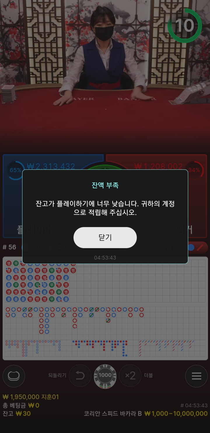 6be1fddfb01ed4a82dc467912bf6ea74_1678856073_6087.jpg 6be1fddfb01ed4a82dc467912bf6ea74_1678856073_6087.jpg