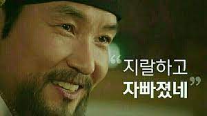 6d11444af0da9dcc909eafee73a031a2_1678493867_2517.jpg
