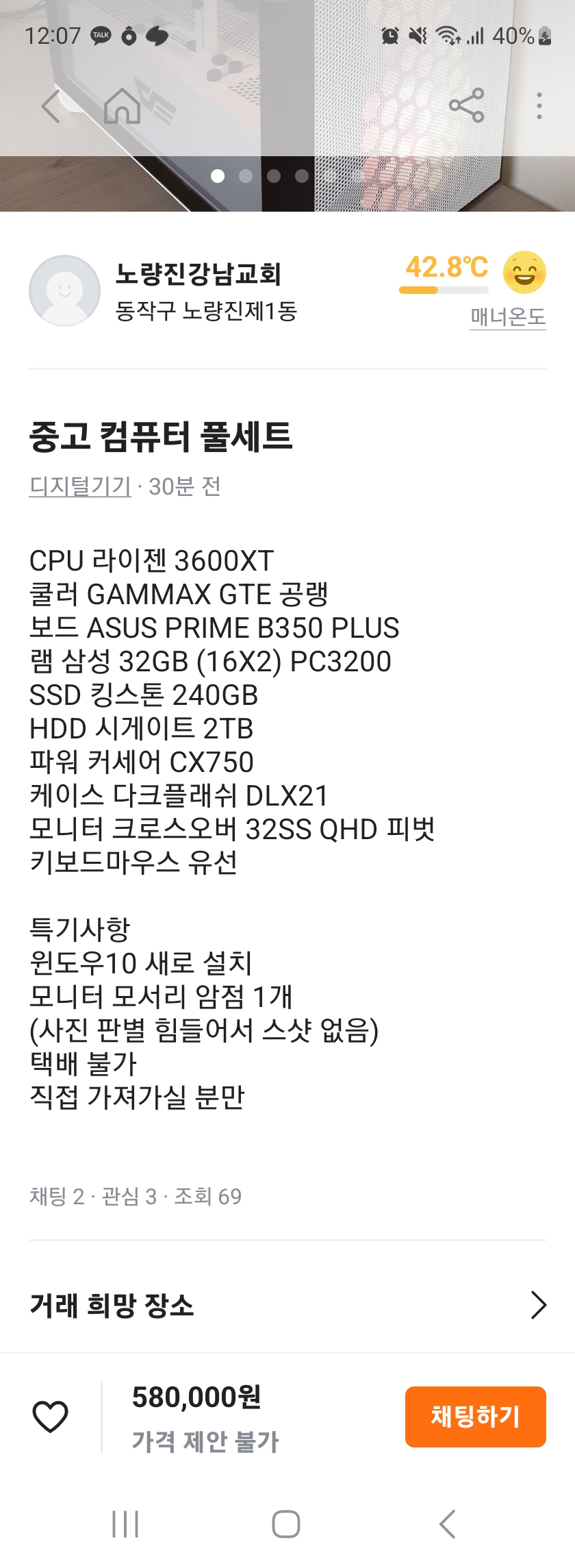 6e55a8506bde61f69f7bd086f62acb23_1678547264_7864.jpg