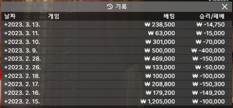 779e797a87555b1f05ea2d0f5a593f1e_1679490322_7194.PNG