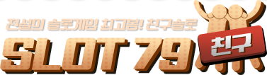 79d5a93017d64c9eb31f4bb107226ee9_1679487960_9158.png 79d5a93017d64c9eb31f4bb107226ee9_1679487960_9158.png
