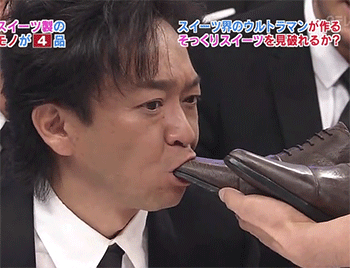 8b141a41afd8f8acba9141f2c59d19b8_1678441637_6477.gif