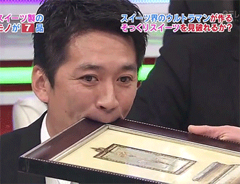 8b141a41afd8f8acba9141f2c59d19b8_1678441640_2469.gif