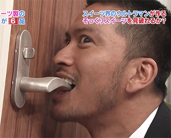 8b141a41afd8f8acba9141f2c59d19b8_1678441641_852.gif