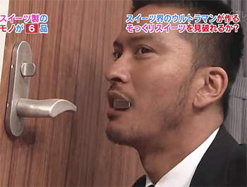 8b141a41afd8f8acba9141f2c59d19b8_1678441644_0591.gif