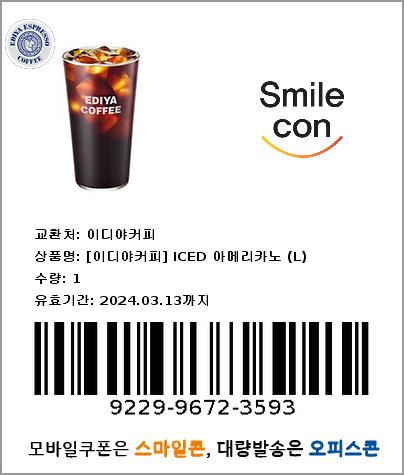 9567fb2fc951fbdab8f8a0f60fc360ad_1679131598_3089.jpg