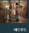 99b2abe378d0618b1fbc90b781d866f8_1679819844_096.png