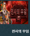 99b2abe378d0618b1fbc90b781d866f8_1679819916_3693.png