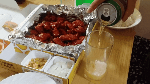 bcfe14a173e8911253b406f6f8aef305_1678541376_1182.gif