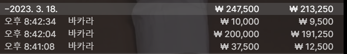 cc03167306b5ef832ac3fffc05b66bf2_1679139940_429.PNG