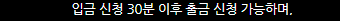 cc03167306b5ef832ac3fffc05b66bf2_1679140315_1371.PNG