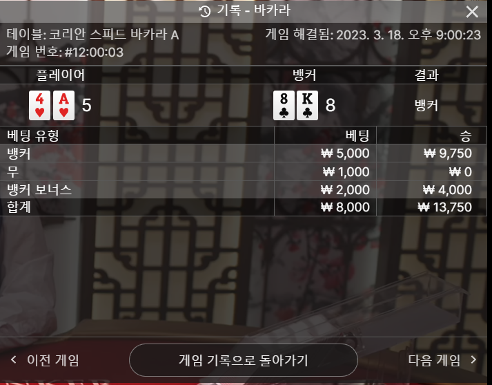 cc03167306b5ef832ac3fffc05b66bf2_1679141983_3042.PNG