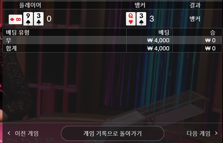 cc03167306b5ef832ac3fffc05b66bf2_1679142251_1514.PNG
