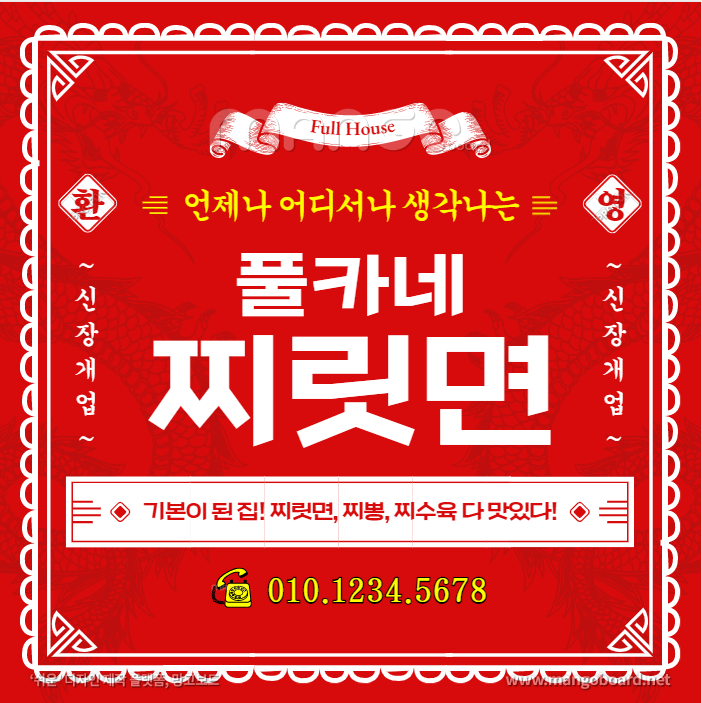 e841fc31b2ec3df8254584e616cdc787_1678461620_9131.png e841fc31b2ec3df8254584e616cdc787_1678461620_9131.png