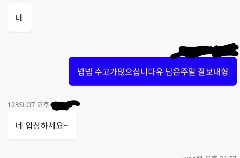 eee6816069737bd575fdb995366e3682_1678606155_988.png