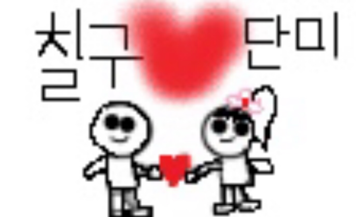 f99c2cc504fe34806d936e16815a80fb_1679486596_6023.png f99c2cc504fe34806d936e16815a80fb_1679486596_6023.png