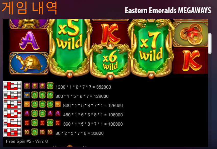 022de2aad41800b2ea11eb6af02f04bf_1677911864_6249.png