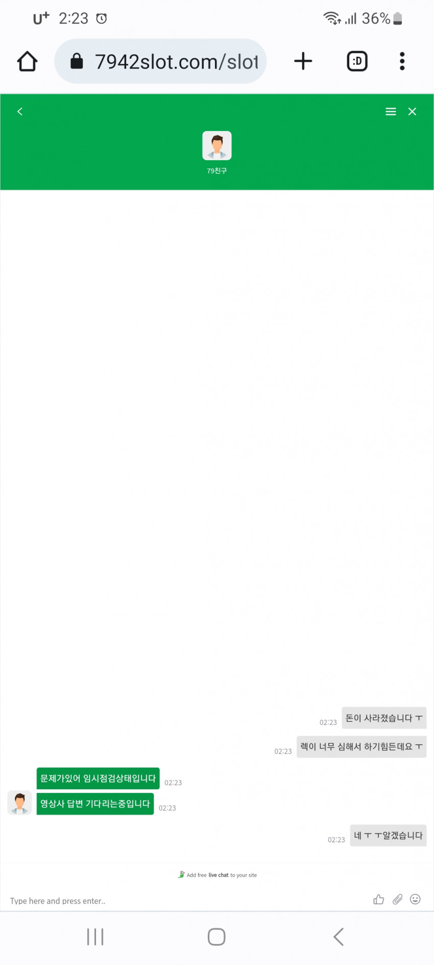 0237b800a202b75ff35f4470b2ee542f_1678210447_4767.jpg