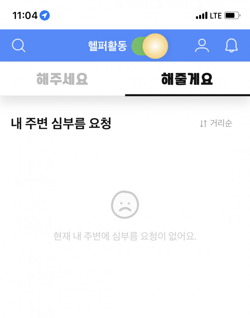09a844e285d5c476251d6caa210274af_1678068310_3712.jpeg