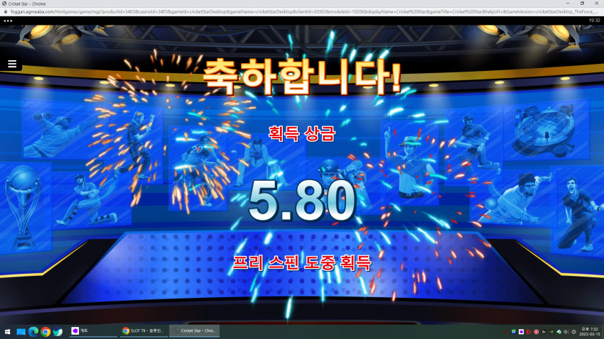 0c4dbf62c333075ff56d7c98f26b99d7_1678877509_14.png