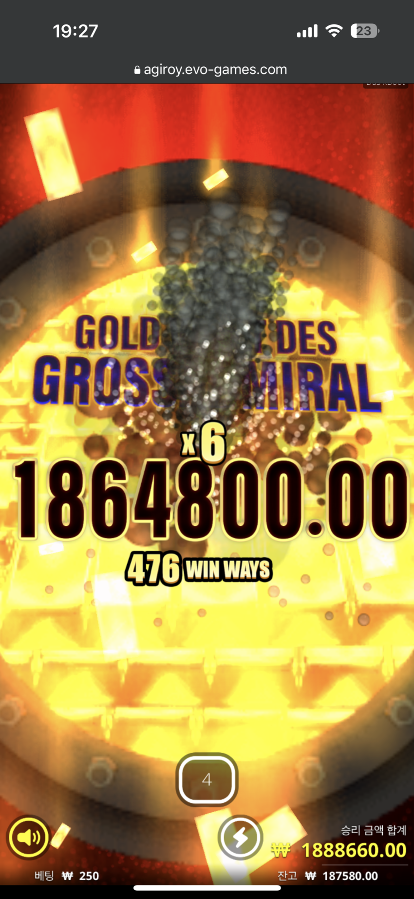 0c60846dd62d3d00493633a905fdbecb_1679826547_5922.png