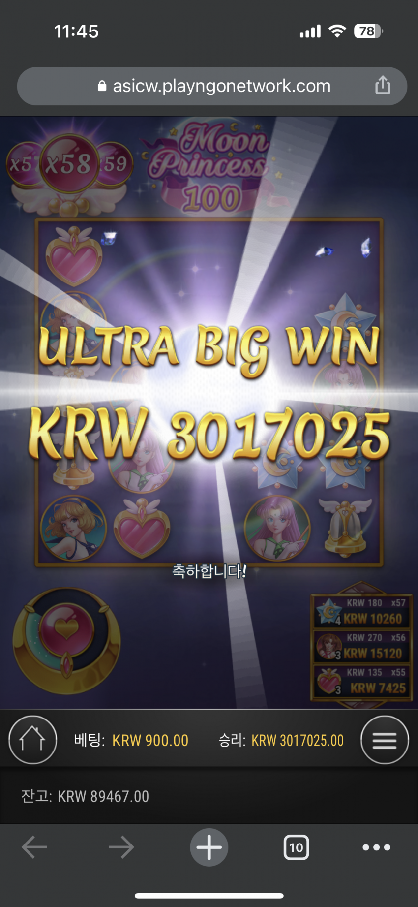 1e107e1d87199c4ae0df7390fc428aeb_1677671049_2506.png