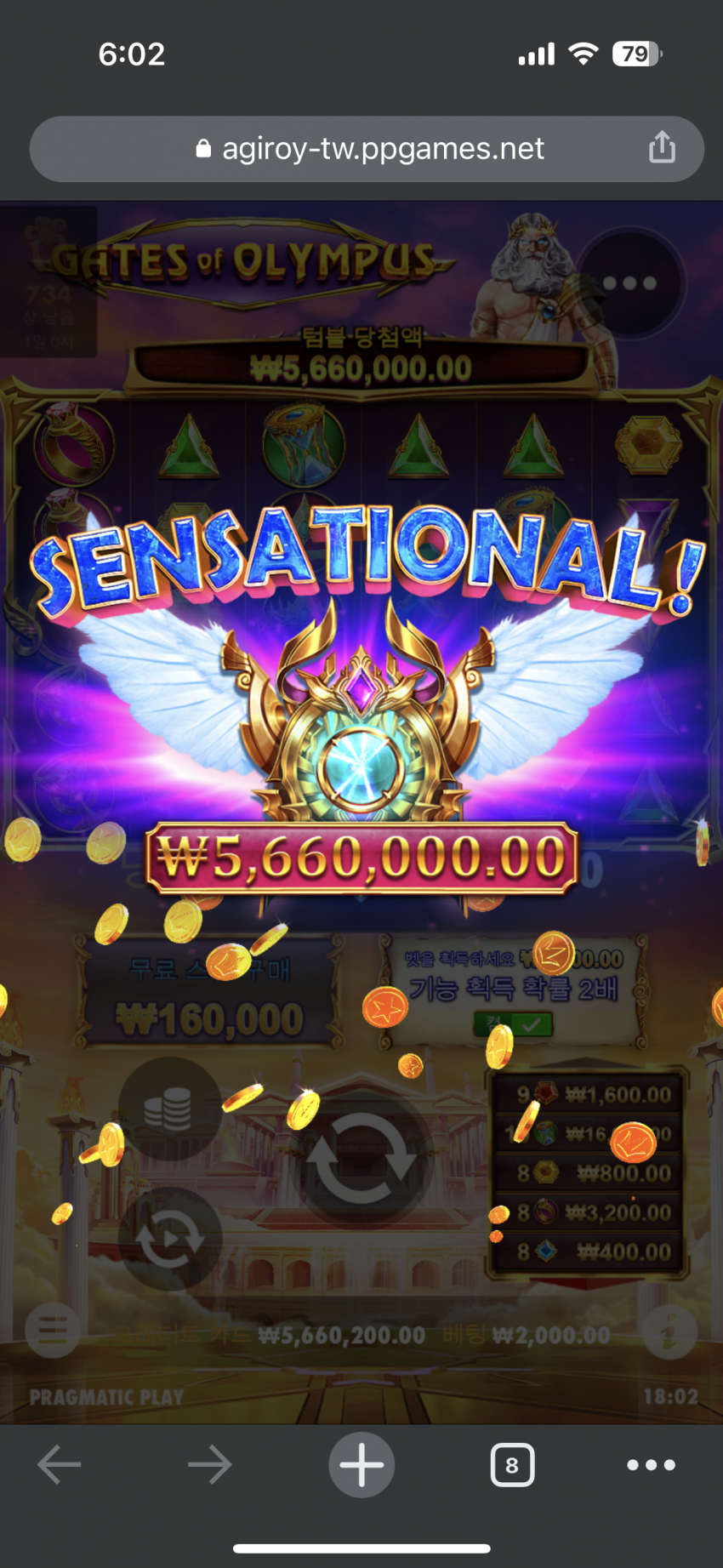 1e107e1d87199c4ae0df7390fc428aeb_1677671060_2282.png