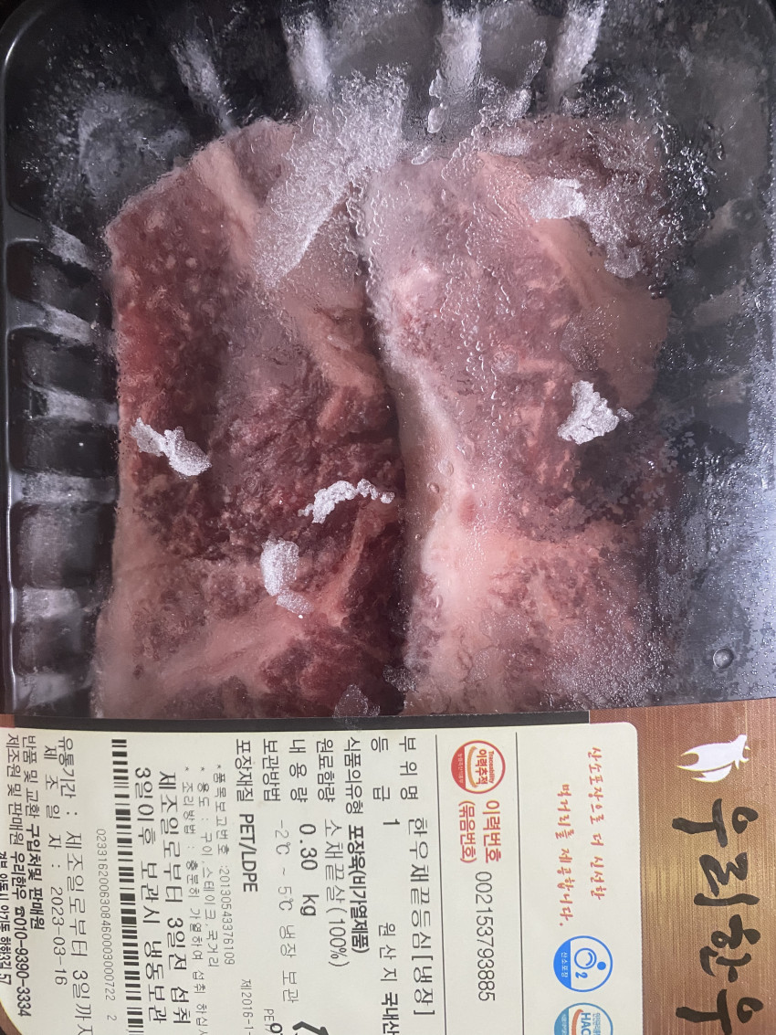249d55bcc03b0f744d9084cbf0c6777c_1679229865_3778.jpeg