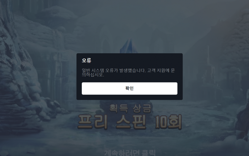32ee7758eac665f8554e4bfa76f4550b_1677983346_3372.PNG