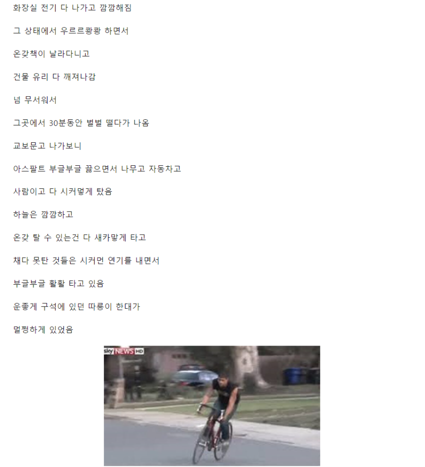 36cdb96cfb4b53eb9cf332bbc534890c_1680243941_2901.png