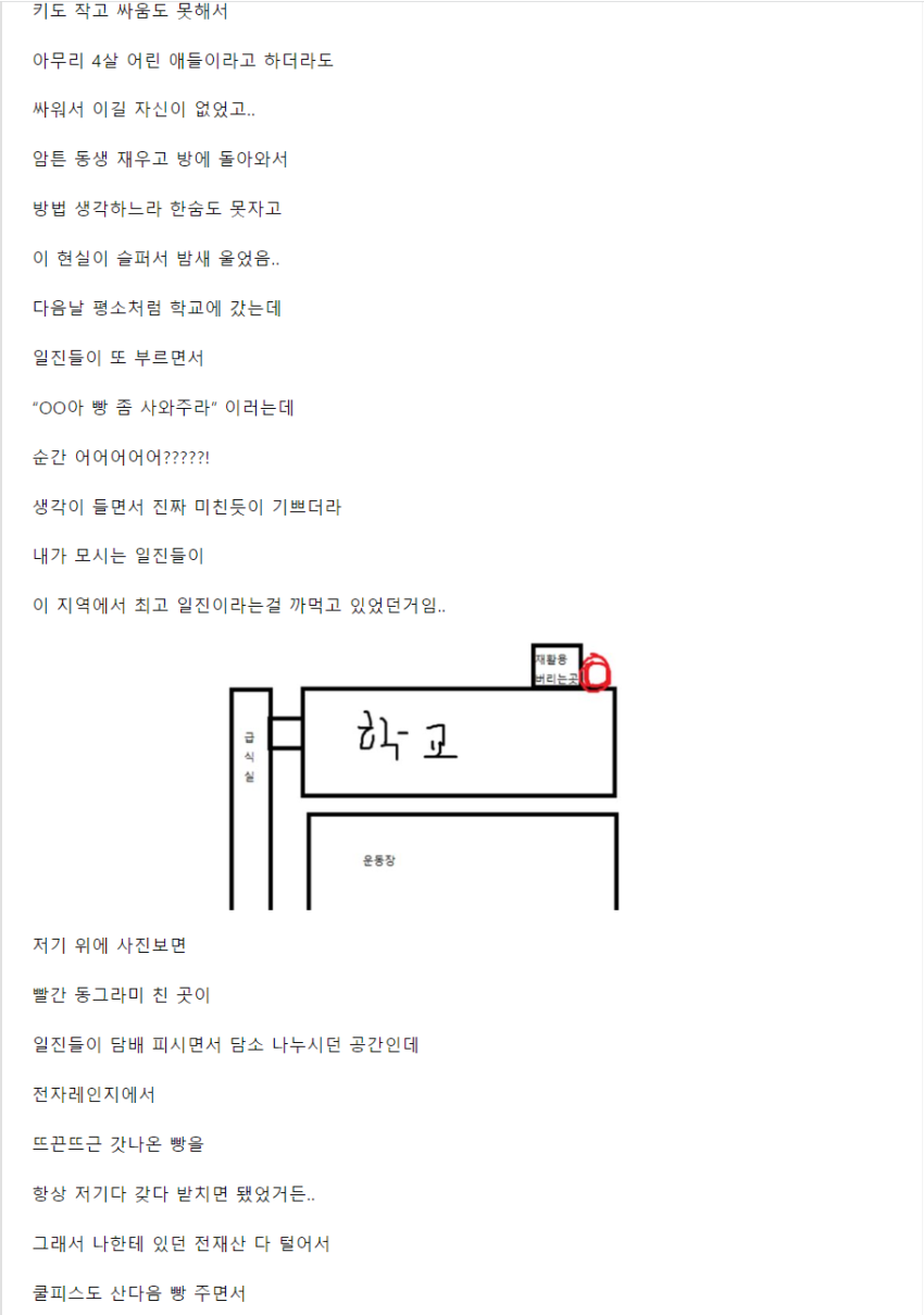 36cdb96cfb4b53eb9cf332bbc534890c_1680244220_788.png