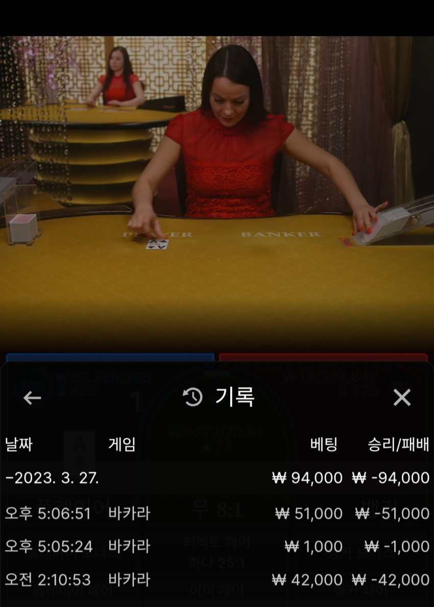 3e7ffd1b7779de5db0849a90c4187ded_1679904586_2237.jpg