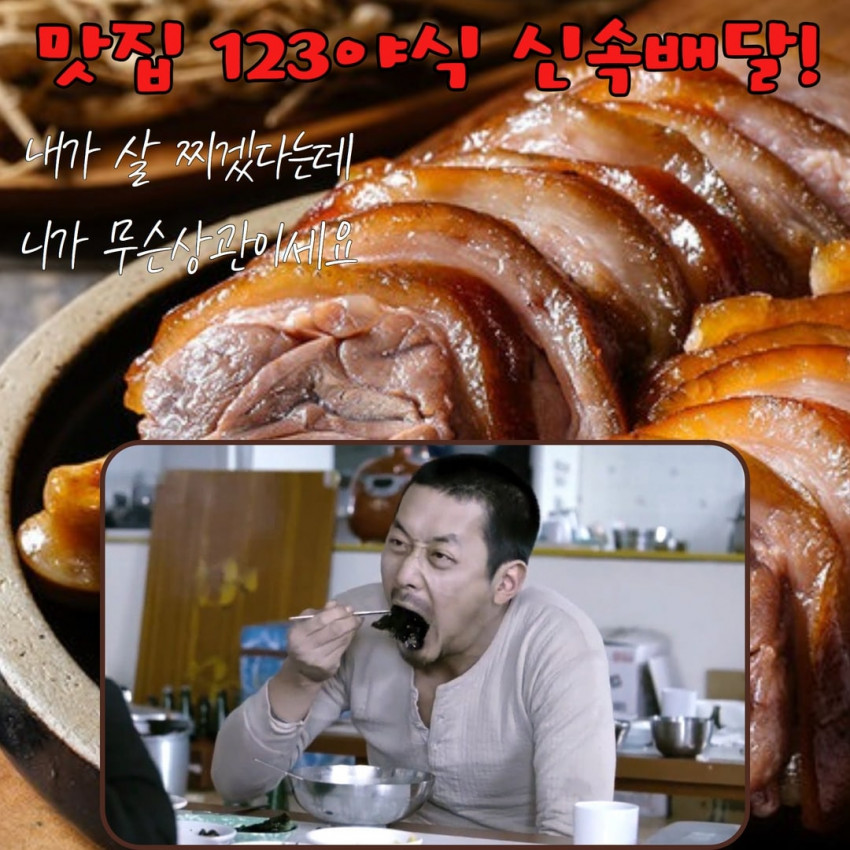 426078734ac0a7c9edfa1ab2bc4a4acd_1678718640_2193.jpg