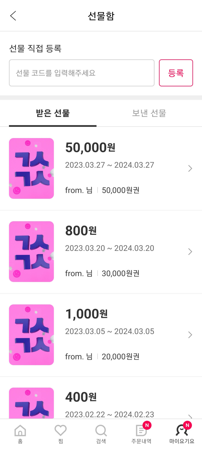 45de6822c975750368342eeecb9ad655_1680152523_6714.jpg