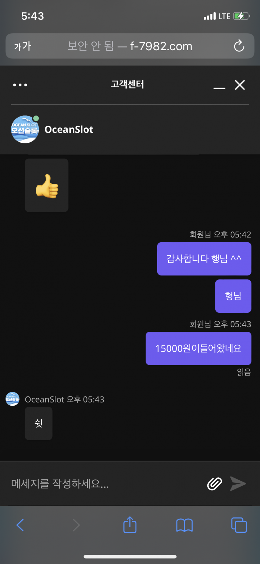 474597487a1a24a831980a51a3abfeb6_1678092225_8956.png