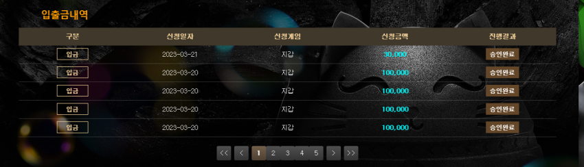 4a9d342b1d57af429aa68b6e4945708d_1679333144_8276.png