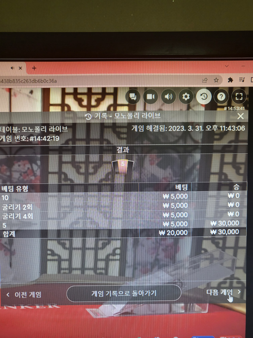 60590a8e8b62e7892a7760dd2ed44e5d_1680274702_6045.jpg