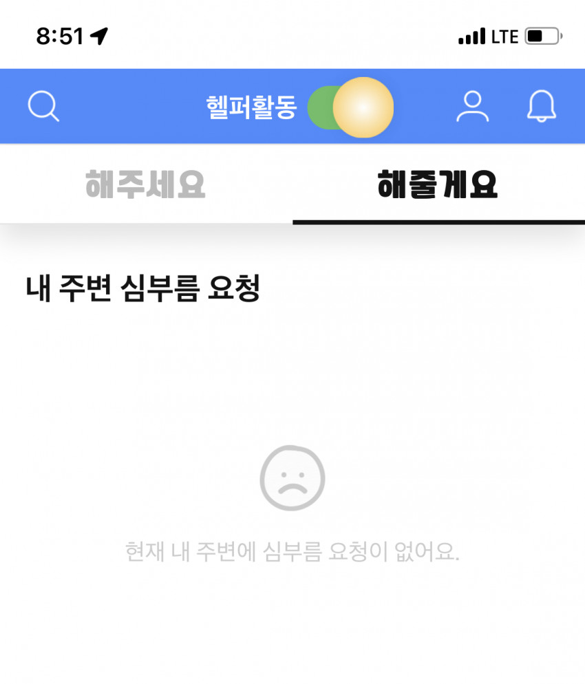 65828c0c18f74602b6ad3d623be112e7_1678103482_8763.jpeg