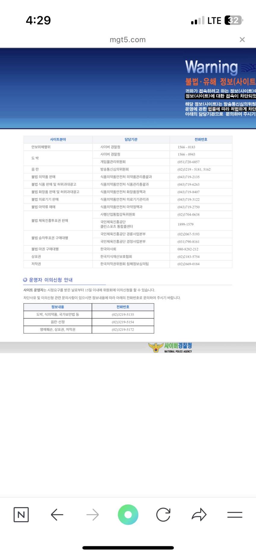 689a302951b991cc648d9b39b02c8498_1679513498_6412.png