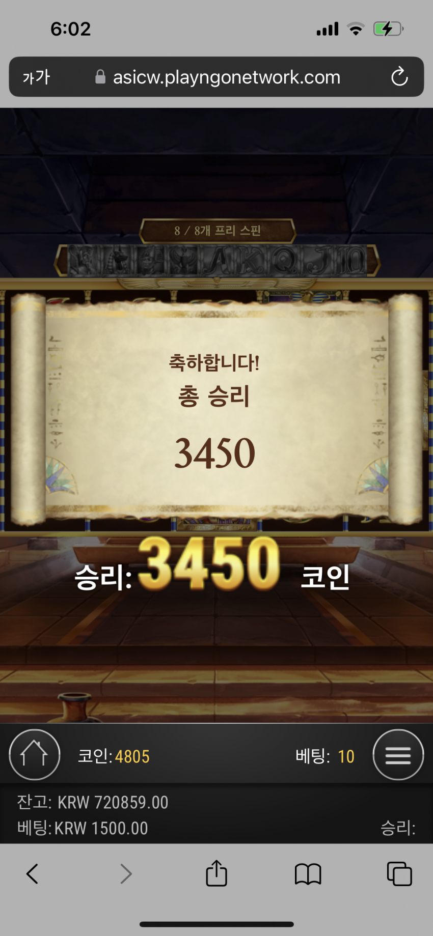 6d1f2b59fc9bf8351676ee15f41d2837_1678397208_6872.png