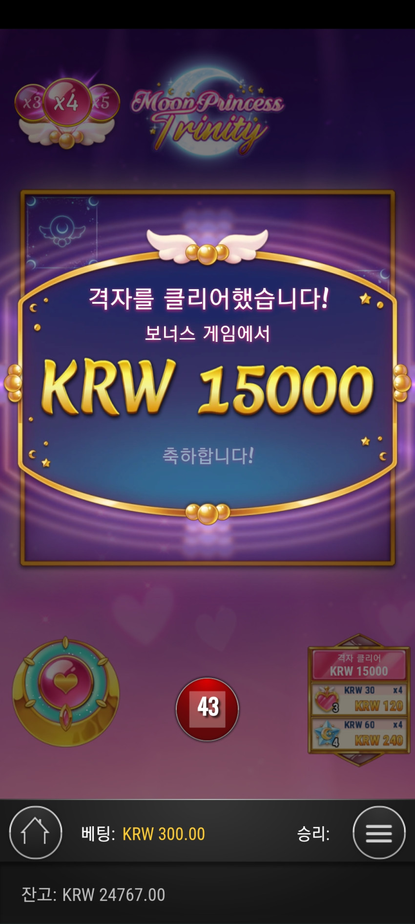 6d47824248244a79220085dfdd5b7723_1680106142_4723.jpg