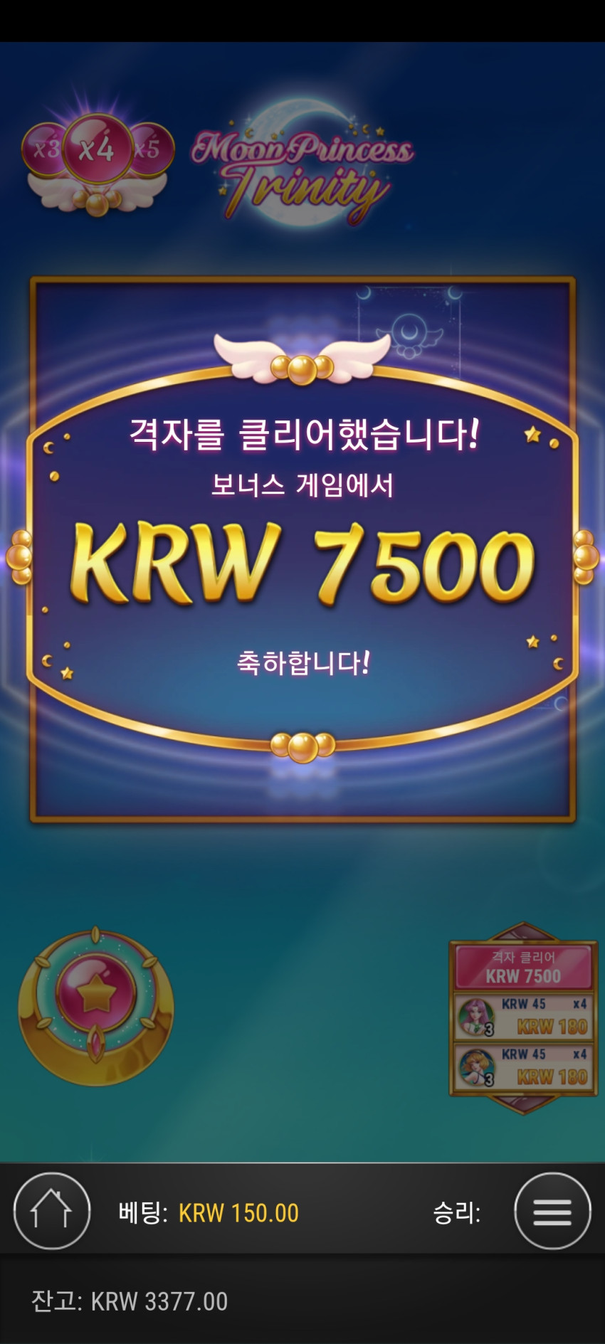 6d47824248244a79220085dfdd5b7723_1680106143_2015.jpg