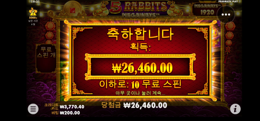 7370d98deee78acc8cc40d21a23e486f_1679914078_4339.jpg