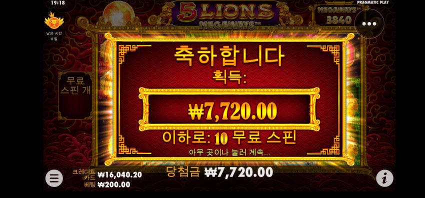 7370d98deee78acc8cc40d21a23e486f_1679914079_4512.jpg
