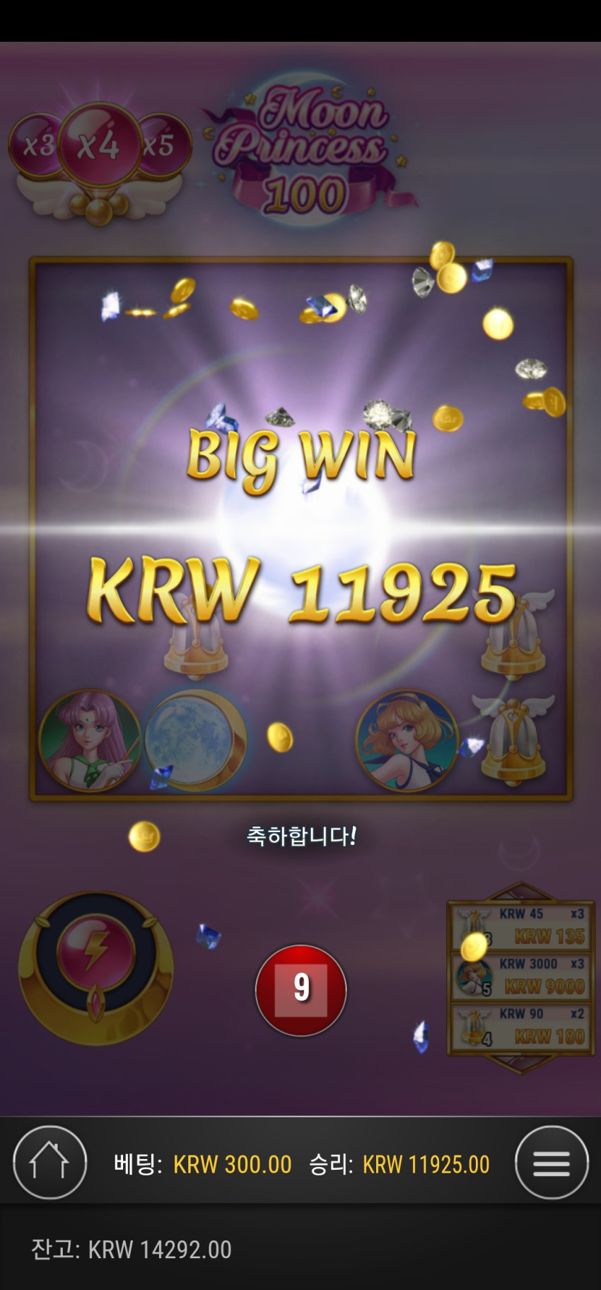 7370d98deee78acc8cc40d21a23e486f_1679914135_5167.jpg